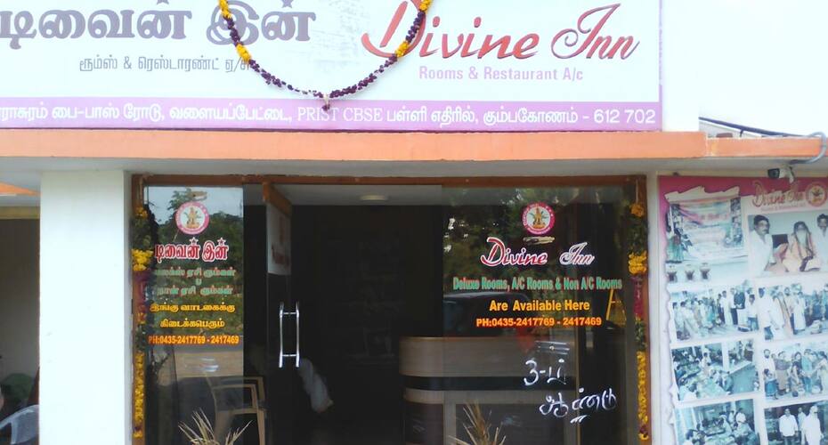Divine Inn, Kumbakonam 5